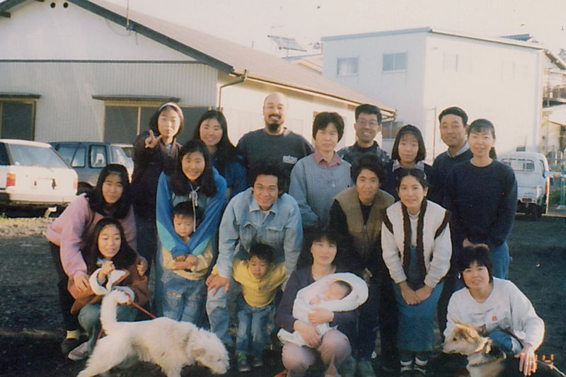 family1994